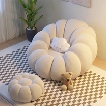 Xiaoyun lazy sofa pumpkin chair single cream style sofa small apartment rental bedroom balcony leisure chair