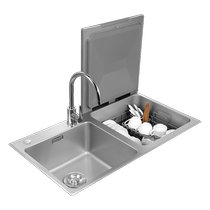 Huanggang store Fangtai sink dishwasher K3A fully automatic household embedded disinfection integrated dishwasher (0 yuan reservation)