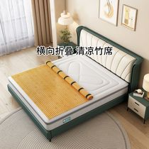 Xiaoyun solid wood waist-protecting bed board Nanzhu folding bamboo gasket soft bed hardening artifact folding mat mattress hard board