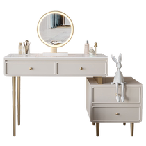 Dongwo Rich Zone Dressing Table Modern Simple Cream Style Light Luxury Solid Wood Master Bedroom Wardrobe Integrated Makeup Table
