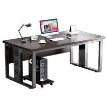 Dongwo Yijiada desk and chair combination staff office double computer desk office staff desk