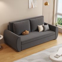 Signature cream style sofa bed pull-out dual-purpose living room small apartment multi-functional telescopic double 2024 folding bed