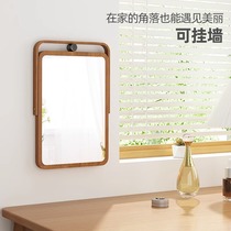 Dongwo samedream simple solid wood vanity mirror home desktop foldable vanity mirror portable desktop mirror
