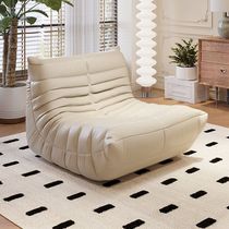 Lacquer caterpillar lazy sofa student dormitory back chair balcony bedroom living room technology cloth free of disassembly and washing