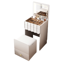Dongwo Zuomu cream style flip-top dressing table small dressing table modern minimalist dressing table storage cabinet integrated