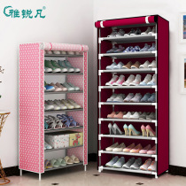 Qingfei Shangpins new simple shoe cabinet non-woven shoe rack dust-proof shoe rack thickening and heightening combination storage cabinet special price