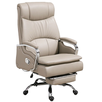 Qianyu genuine leather boss chair reclining office chair office chair comfortable cowhide chair chairman computer chair