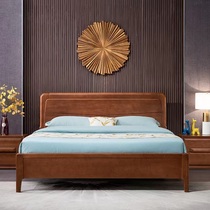 Nature Brown Mattress No. 3