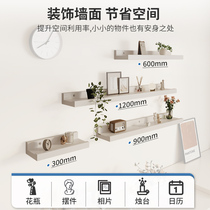 Dongwo Naijia cream style wall storage rack without punching solid wood display rack storage rack living room one-word wooden board