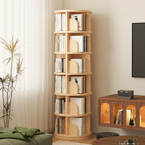 Small craftsman solid wood rotating bookshelf floor cabinet home living room wall storage student cabinet childrens bookcase