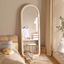 Dongwofuli full-length mirror floor-to-ceiling mirror Nordic ins style fitting mirror girls bedroom home wall mirror