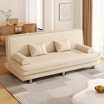 Oriental Heart Fabric Sofa Living Room 2024 New Small Apartment Rental Room Foldable Double Sofa Bed