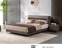 The Wise World Kadani Modern Minimalist Art Duo Master Bed Tech Cloth