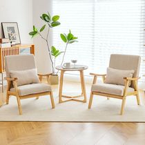 Dongwo Brownie Single Lazy Sofa Chair B&B Hotel Bedroom Chair Balcony Living Room Solid Wood Leisure Chair Negotiation