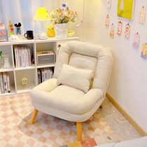 Mengshu Muyu single sofa chair bedroom lunch break small apartment leisure lounge chair ins girly heart Japanese style lazy chair