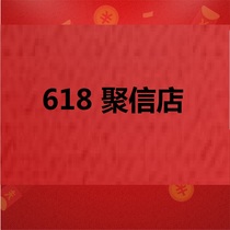 David Flooring 618 Exclusive-Juxin Store