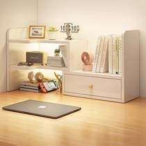 Zhuohe) Desktop Bookshelf Desk Corner Storage Rack Office Desk Layered Rack Home Small Cabinet