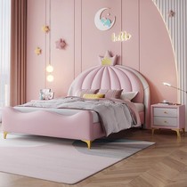 Dongwo Diyi Impression Childrens Bed Girls Princess Bed 1 5 Meter Internet Celebrity Bed 1 35 Girls Leather Solid Wood Bed