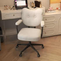 Leader dormitory chair computer chair home sedentary comfortable study backrest desk seat learning lift swivel chair