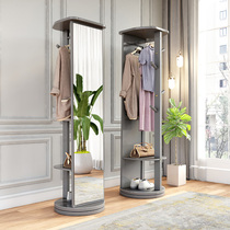 Dongwofuli solid wood dressing mirror full-length floor mirror home bedroom with hanger rotating fitting mirror