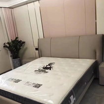 Katsilaite Light Luxury Bed