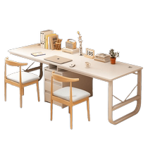 Depinman computer table double study table desk home desk modern minimalist bedroom writing table long table