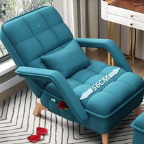 Sign maker lazy sofa can lie down and sleep on tatami balcony sofa chair bedroom single sofa recliner internet celebrity sofa