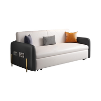 Dongwo Aixing foldable multifunctional sofa bed dual-purpose single and double telescopic pull-out simple small apartment sofa