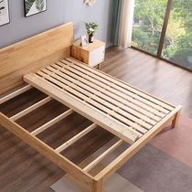 Beizhaisen fir bed board solid wood plank whole tatami moisture-proof frame thickened folding bed board solid wood plank