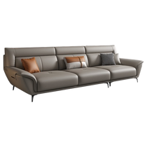 Baiying sofa living room Italian minimalist three or four person leather sofa small apartment leather art sofa