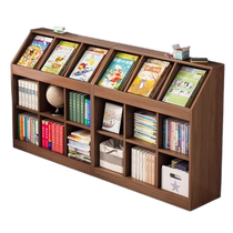 Rama red bookshelf storage rack floor-standing small kindergarten bag grid cabinet classroom short bookcase living room storage cabinet