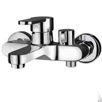 Dongwo Baihan shower hot and cold faucet water heater mixing valve triple bathtub faucet double switch shower head