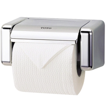 TOTO accessoires de quincaillerie porte-papier hygiénique porte-papier hygiénique boîte de papier toilette DS708PAS