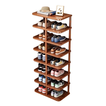 Dongwo Yijia Wooden Shoe Rack Home Door Multi-layer Simple Storage Rack Indoor Storage New Small Narrow Shoe Cabinet