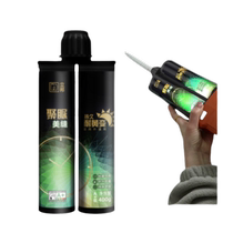 Nippon Paint polyurea caulking agent for indoor and outdoor household kitchen and bathroom ceramic tiles and floor tiles special colored sand caulking agent