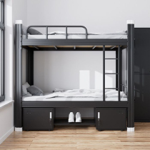 Fuchuang high and low bed iron bed bunk bed bunk bed adult small apartment steel frame iron thickened double bed