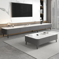 Colour Meter Bon Tea Table Modern Minima Light Lavish Rockboard Tea Table small family rock plate rectangular storage guest hall furniture