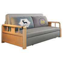 Fusha Phantom fully automatic solid wood sofa bed dual-purpose multi-functional living room small apartment electric foldable sofa bed