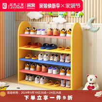 Small craftsman childrens shoe rack door cute small shoe rack baby mini small cartoon shoe rack indoor shoe cabinet