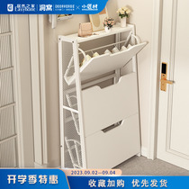 Small craftsman shoe rack home door simple shoe storage rack internet celebrity shoe rack with cabinet door entry ultra-thin shoe cabinet