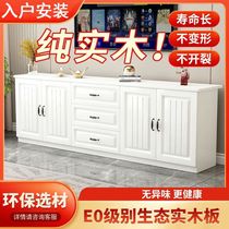 Dongwo Fuli solid wood TV cabinet simple floor cabinet combination storage cabinet living room high cabinet bedroom low cabinet balcony cabinet