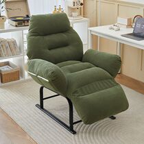 Dongwo Fuli lunch break nap folding bed home leisure reclining and sitting dual-use computer chair lazy sofa chair