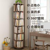 Dongwo mighty solid wood bookshelf bookcase 360 ​​degree movable rotating round childrens bookshelf floor-standing storage rack