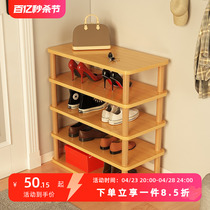 Small Artisan Ingredients Home Small Narrow Shoe Rack Multilayer Doorwall Corner Clips Sewn Shoes Cabinet Simple containing Divine Shoe Rack