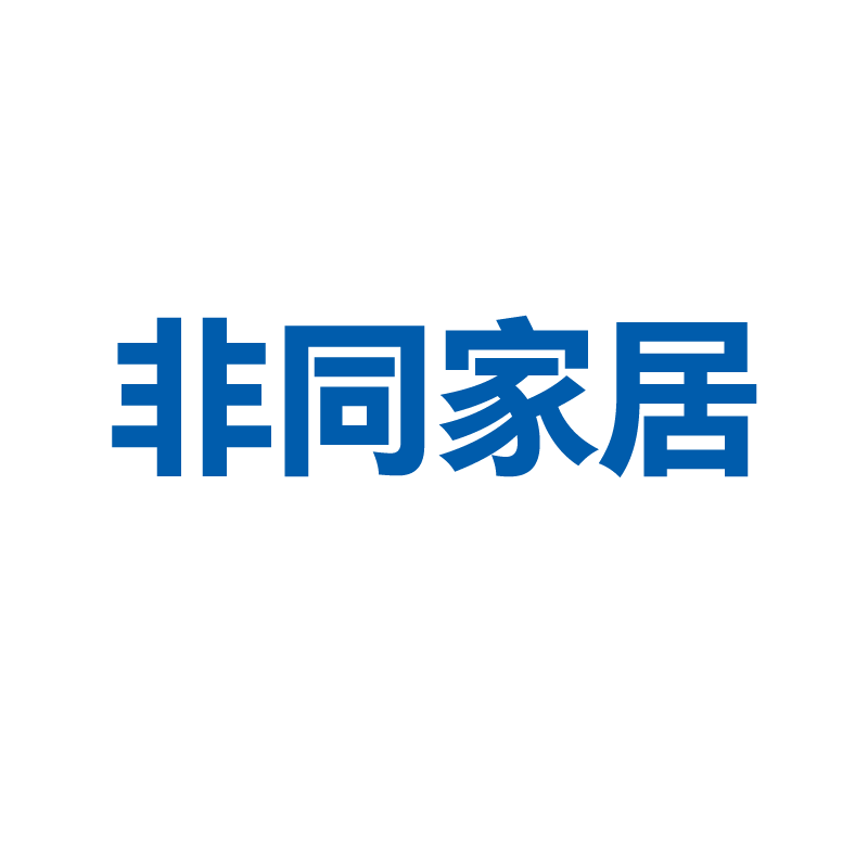 预付定金 详情咨询客服