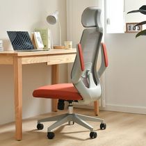 Mengshumuyu computer chair home study chair student writing office reclining seat comfortable ergonomic chair