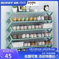 Hole Nest Eisei Simple Shoe Rack Doorway Sturdy Home Multilayer Dust Resistant Economical Type Dormitory Intake Free of installation Folding