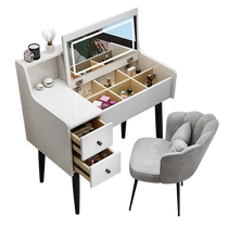 Shangque dressing table dressing table bedroom modern simple small apartment light luxury cream style dressing table storage cabinet integrated