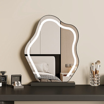 Qingfei Shangpin cosmetic mirror desktop desktop with light Internet celebrity cloud mirror LED light fill-in beauty mirror vanity mirror