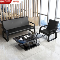 Dongwo Yi Qianxi simple modern office sofa office reception reception negotiation three-person sofa coffee table combination